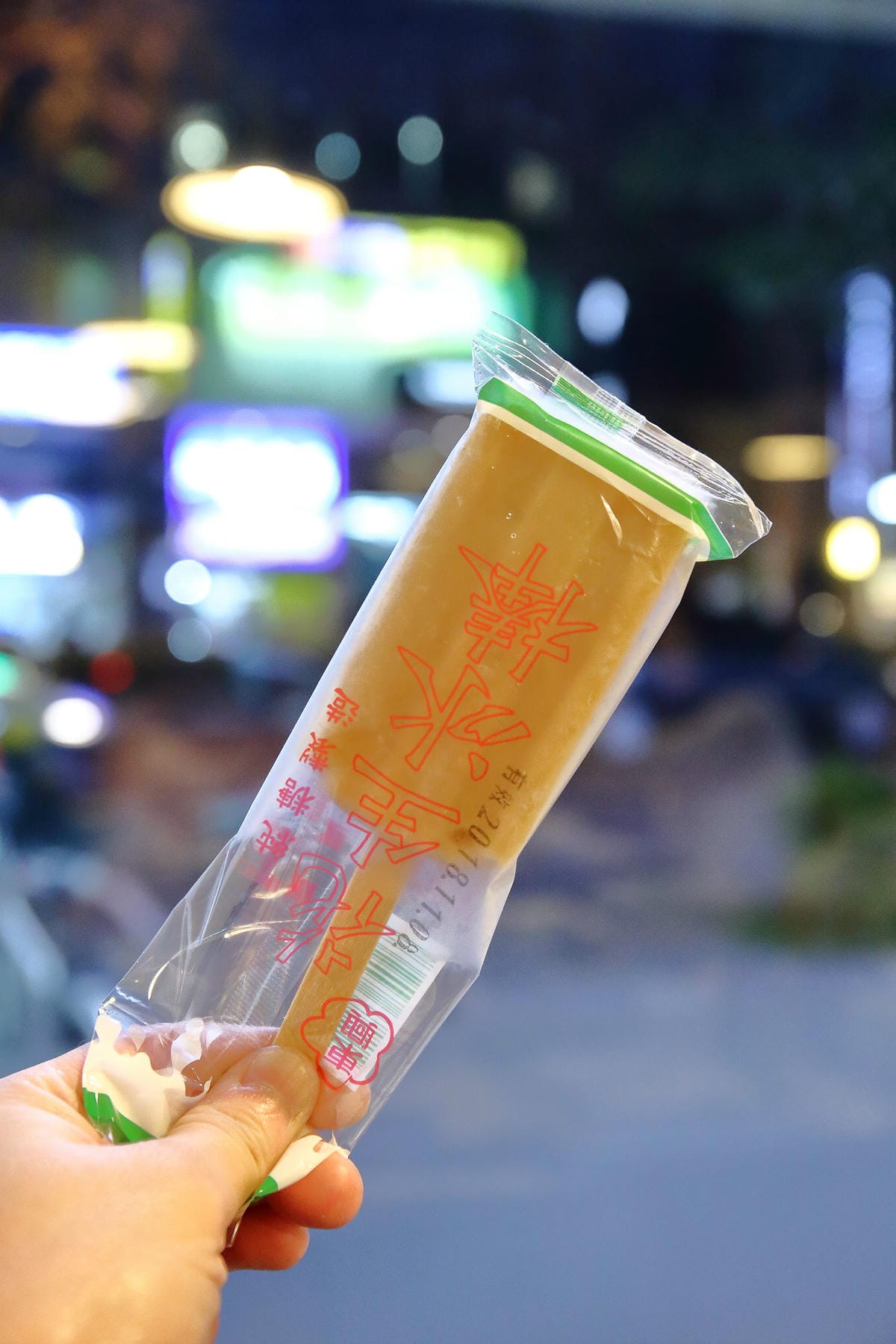 【食。台北】柳村一品鍋～信義區火鍋。想吃鍋不用揪人，單身也能開心吃，一個人隨時都可以品嚐到美味的鴛鴦鍋！