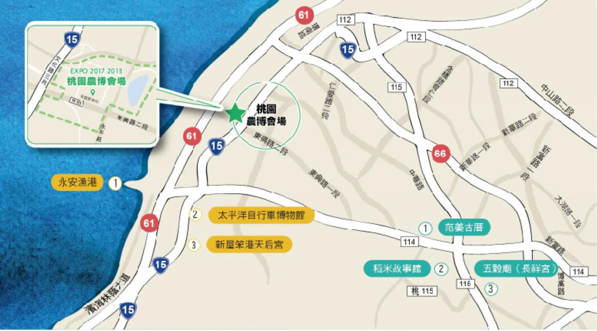 【遊。桃園】「2017桃園農業博覽會」在新屋～八大展區，跨界地景藝術創作！展覽也能這麼好玩，全攻略來啦！