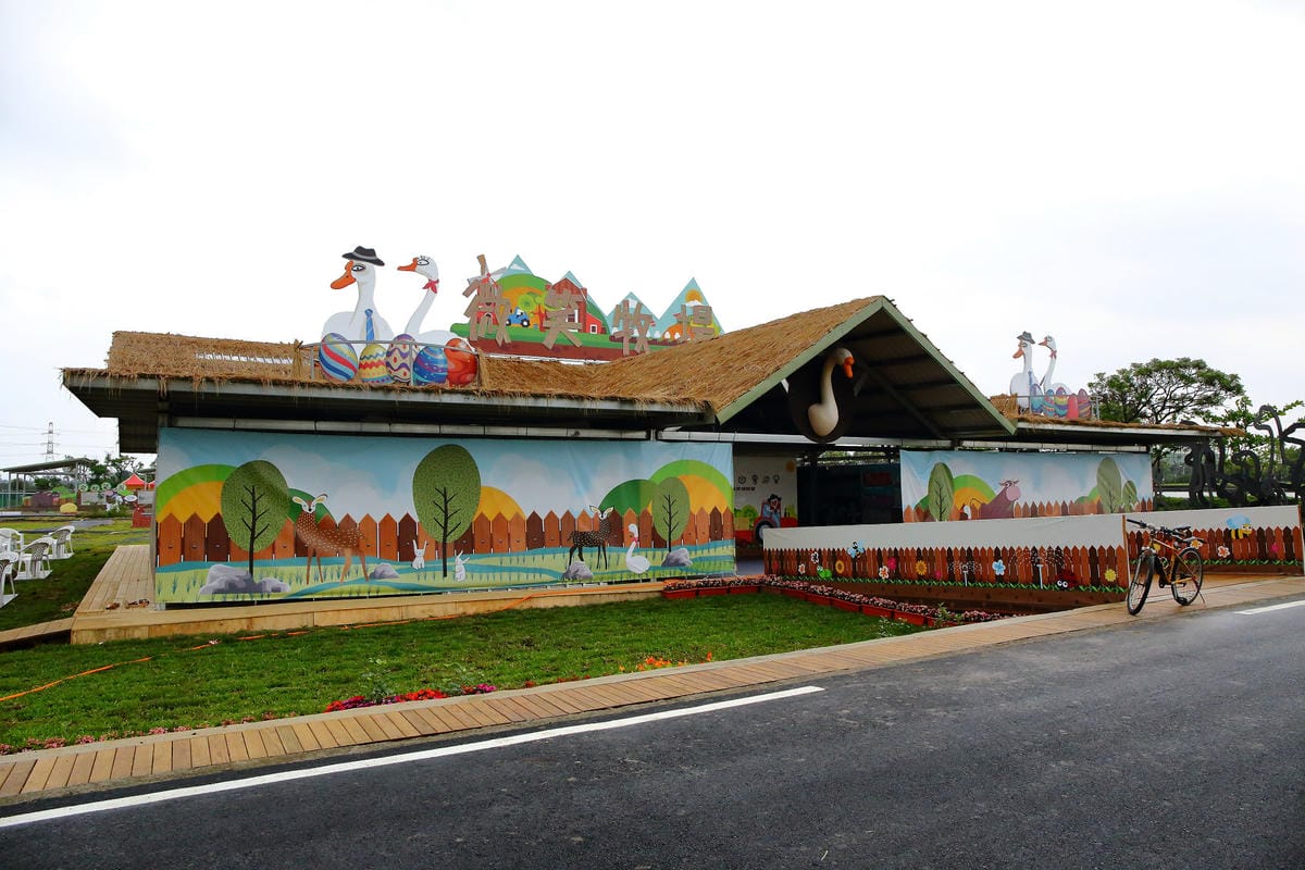 【遊。桃園】「2017桃園農業博覽會」在新屋～八大展區，跨界地景藝術創作！展覽也能這麼好玩，全攻略來啦！