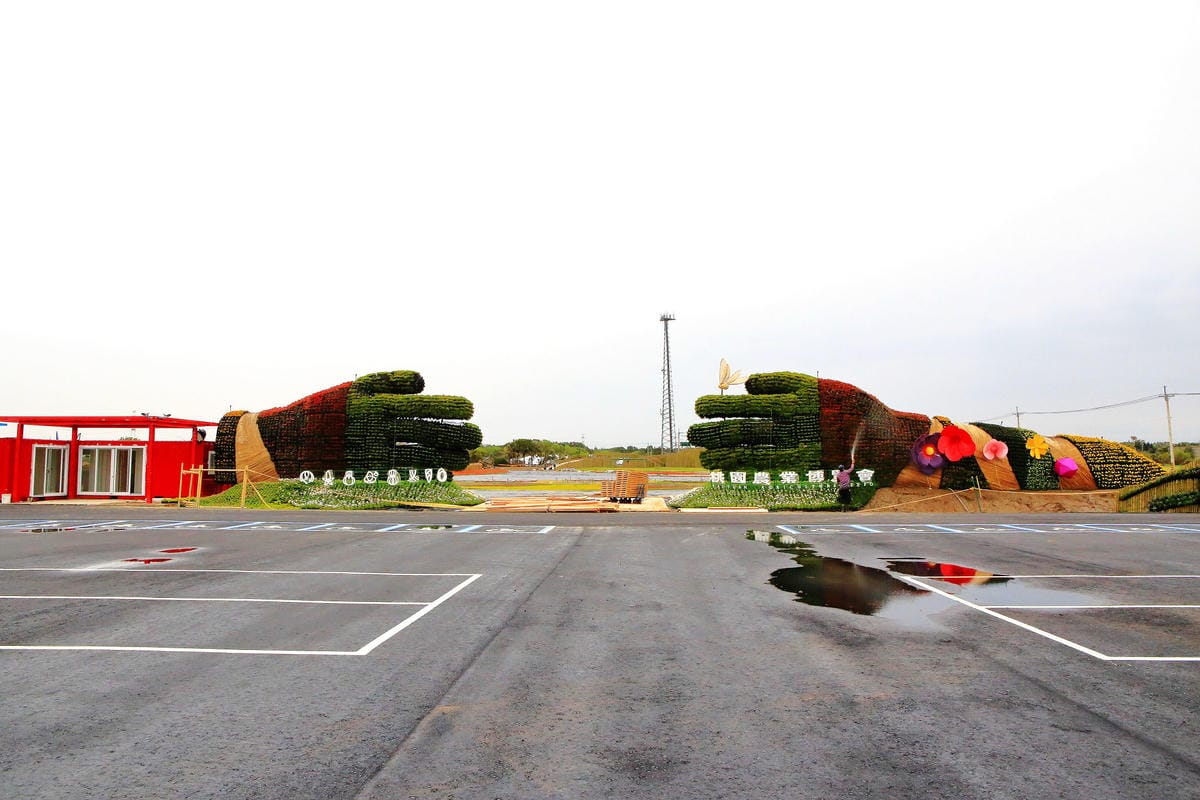 【遊。桃園】「2017桃園農業博覽會」在新屋～八大展區，跨界地景藝術創作！展覽也能這麼好玩，全攻略來啦！