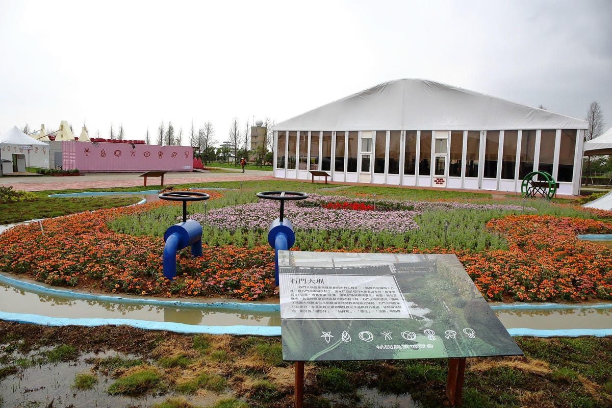 【遊。桃園】「2017桃園農業博覽會」在新屋～八大展區，跨界地景藝術創作！展覽也能這麼好玩，全攻略來啦！