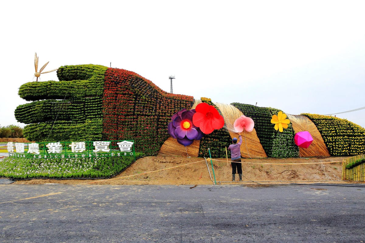【遊。桃園】「2017桃園農業博覽會」在新屋～八大展區，跨界地景藝術創作！展覽也能這麼好玩，全攻略來啦！
