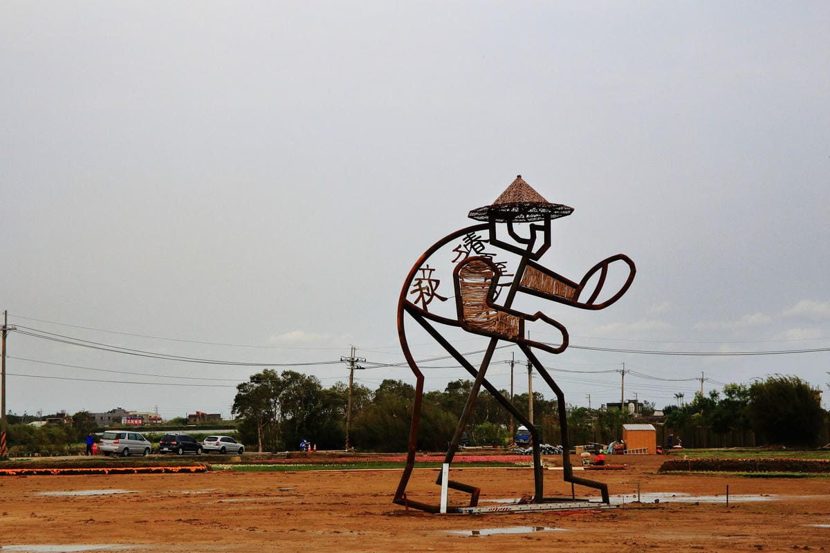 【遊。桃園】「2017桃園農業博覽會」在新屋～八大展區，跨界地景藝術創作！展覽也能這麼好玩，全攻略來啦！