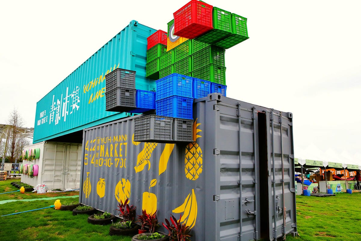 【遊。桃園】「2017桃園農業博覽會」在新屋～八大展區，跨界地景藝術創作！展覽也能這麼好玩，全攻略來啦！