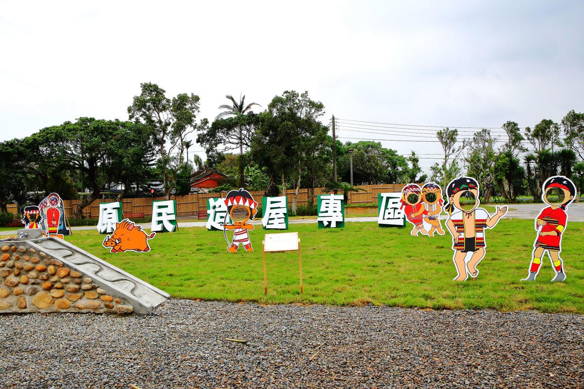 【遊。桃園】「2017桃園農業博覽會」在新屋～八大展區，跨界地景藝術創作！展覽也能這麼好玩，全攻略來啦！