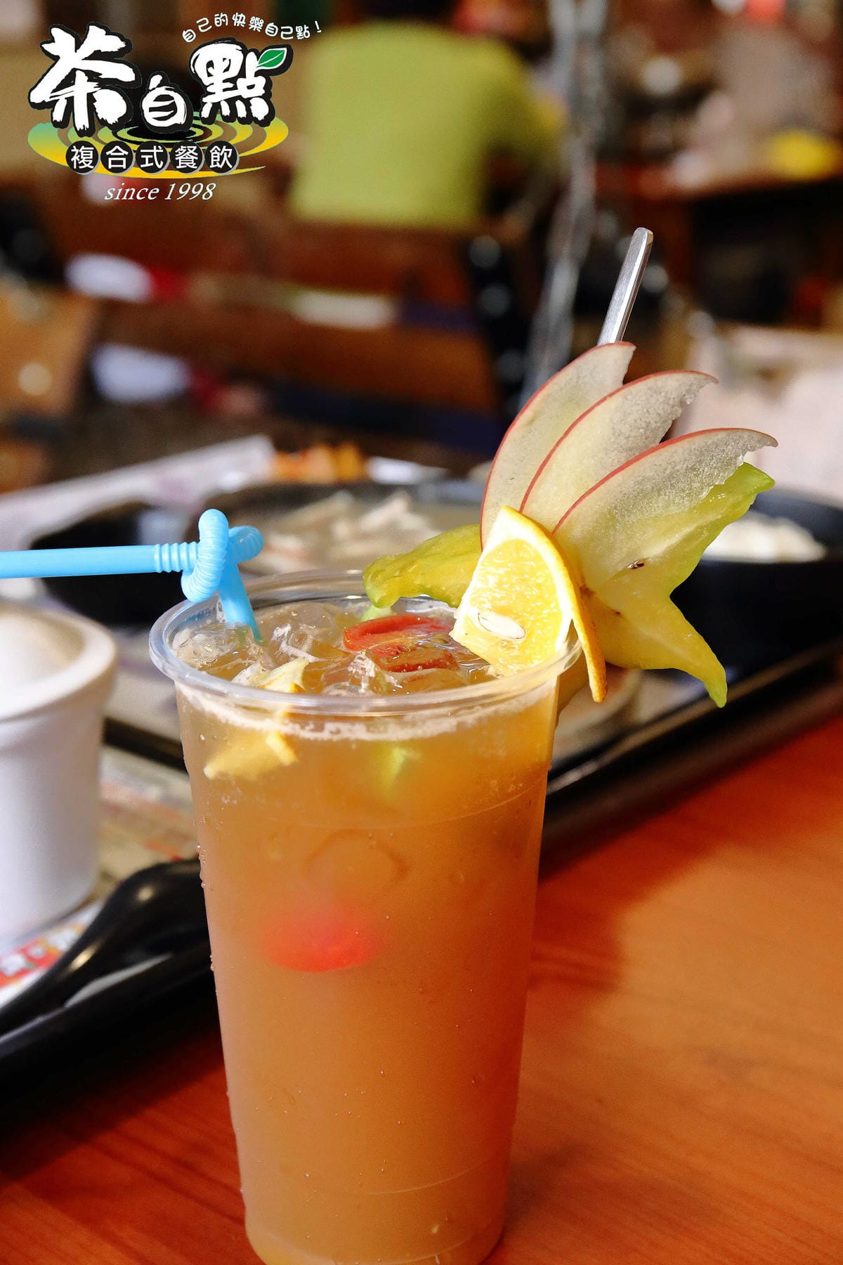 【食。林口】茶自點林口長庚～復古時尚休閒複合式餐廳，盪鞦韆、人氣料理，喝茶聊天好地方！