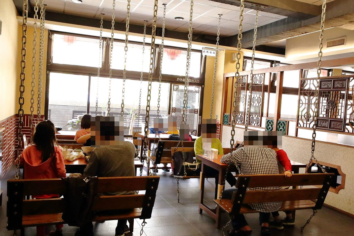 【食。林口】茶自點林口長庚～復古時尚休閒複合式餐廳，盪鞦韆、人氣料理，喝茶聊天好地方！