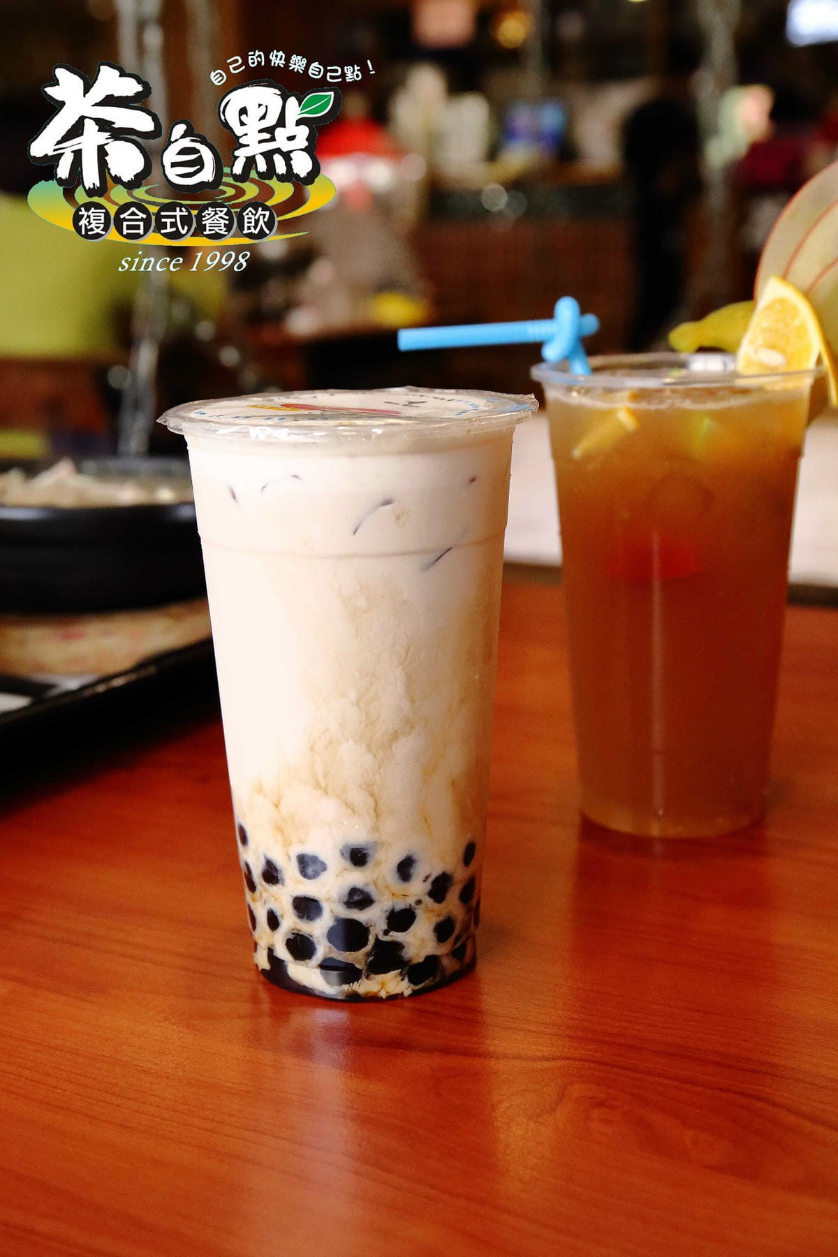 【食。林口】茶自點林口長庚～復古時尚休閒複合式餐廳，盪鞦韆、人氣料理，喝茶聊天好地方！