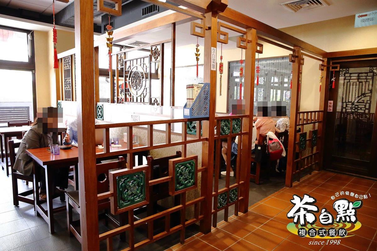 【食。林口】茶自點林口長庚～復古時尚休閒複合式餐廳，盪鞦韆、人氣料理，喝茶聊天好地方！
