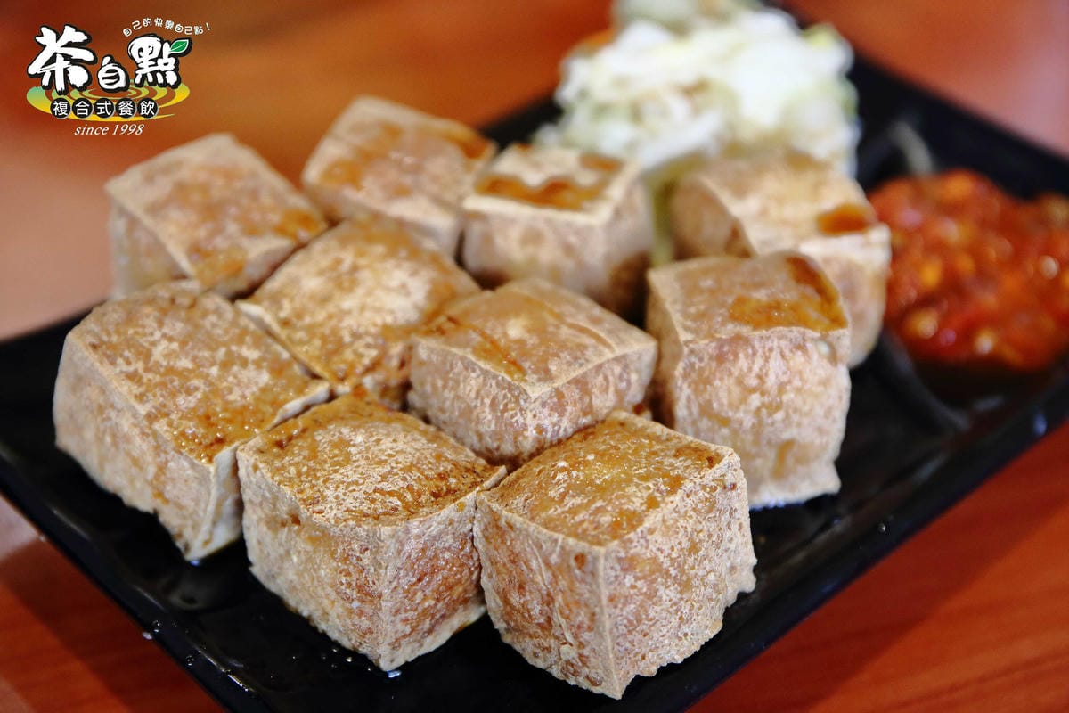 【食。林口】茶自點林口長庚～復古時尚休閒複合式餐廳，盪鞦韆、人氣料理，喝茶聊天好地方！