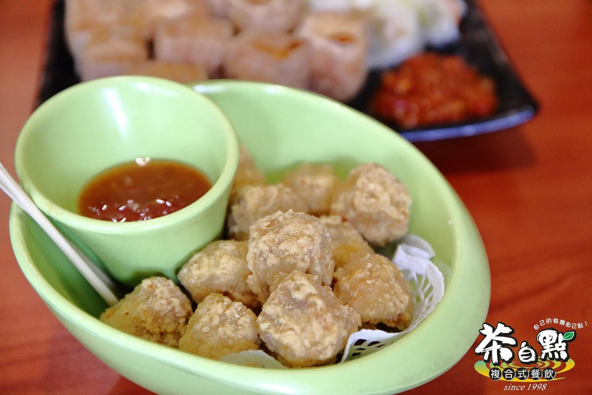 【食。林口】茶自點林口長庚～復古時尚休閒複合式餐廳，盪鞦韆、人氣料理，喝茶聊天好地方！