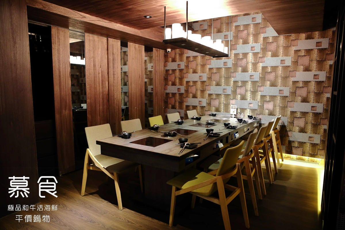 【食。台北】慕食極品和牛活海鮮平價鍋物～和牛x陶鍋，肉食主義者注意！