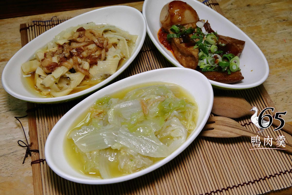 【食。大園】65 鴨肉羹～在地推薦老店美食，鴨肉真的很厲害，肉超嫩還帶皮，銅板價份量足CP超高，肯定不能錯過這一味！