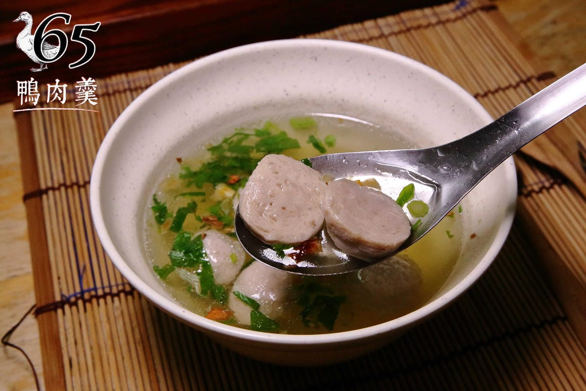 【食。大園】65 鴨肉羹～在地推薦老店美食，鴨肉真的很厲害，肉超嫩還帶皮，銅板價份量足CP超高，肯定不能錯過這一味！