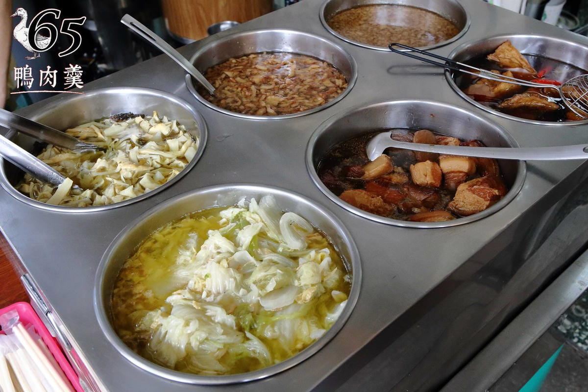 【食。大園】65 鴨肉羹～在地推薦老店美食，鴨肉真的很厲害，肉超嫩還帶皮，銅板價份量足CP超高，肯定不能錯過這一味！