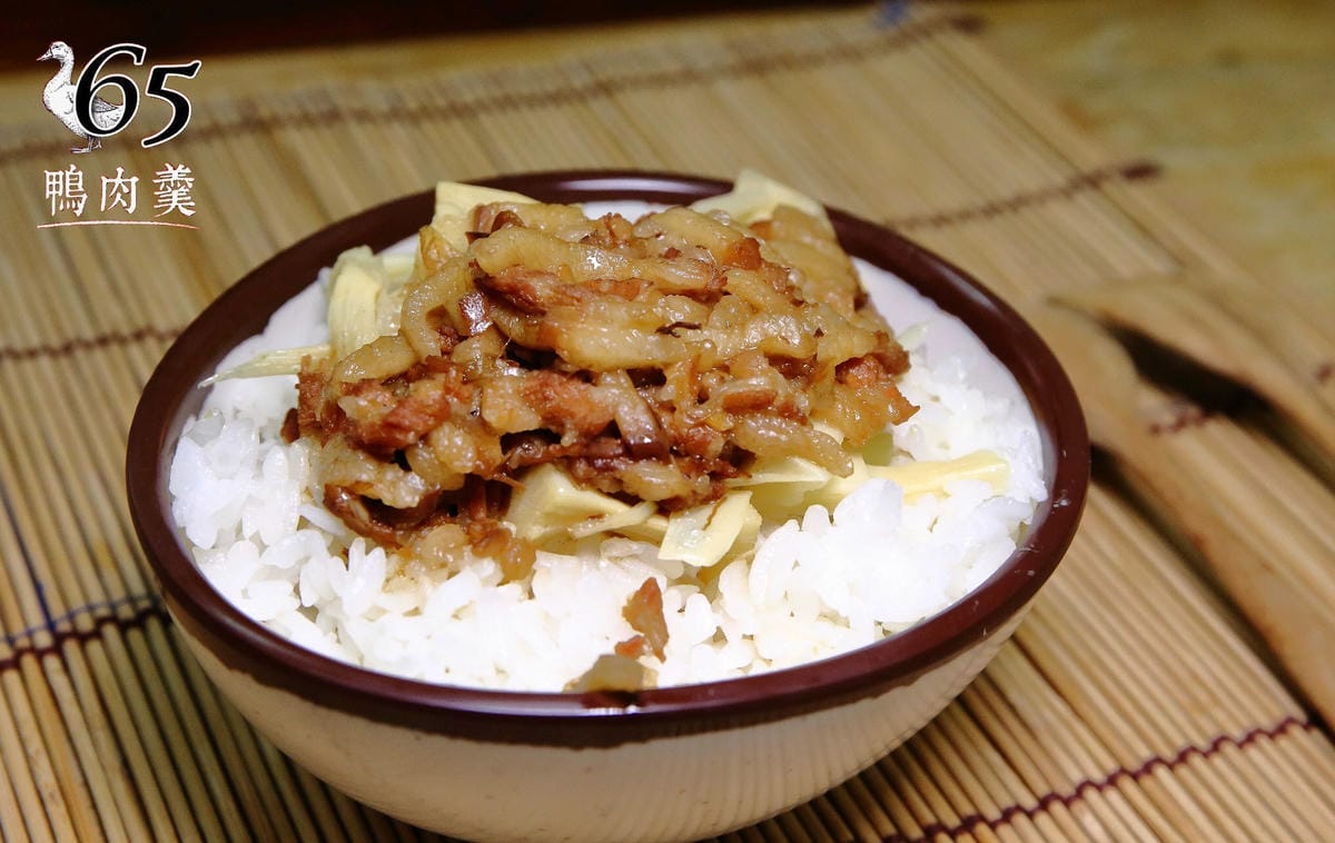 【食。大園】65 鴨肉羹～在地推薦老店美食，鴨肉真的很厲害，肉超嫩還帶皮，銅板價份量足CP超高，肯定不能錯過這一味！