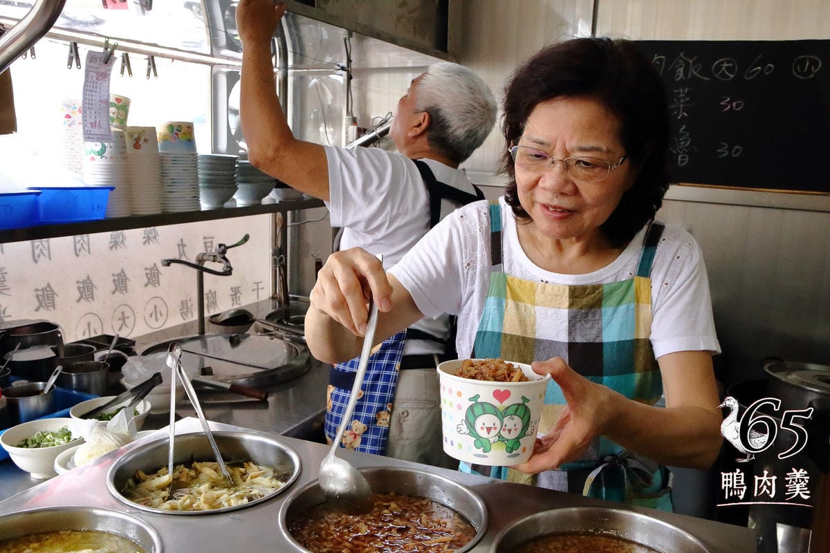 【食。大園】65 鴨肉羹～在地推薦老店美食，鴨肉真的很厲害，肉超嫩還帶皮，銅板價份量足CP超高，肯定不能錯過這一味！