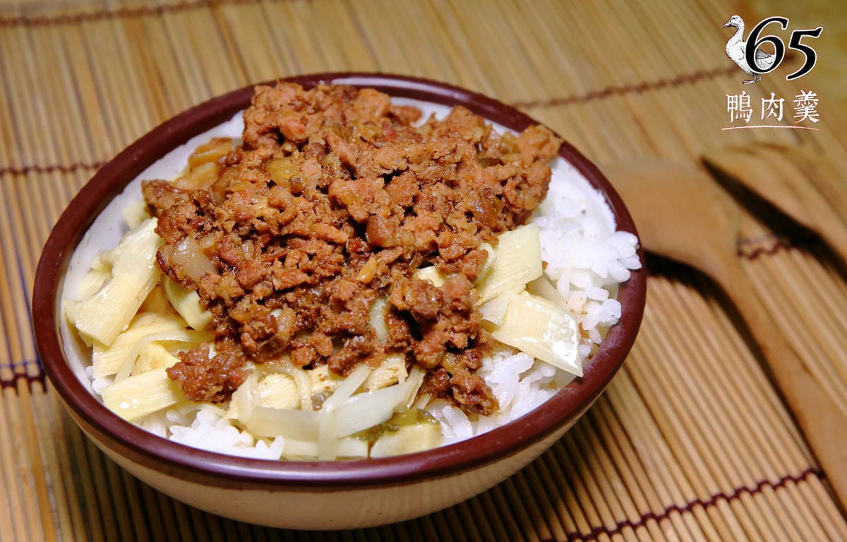 【食。大園】65 鴨肉羹～在地推薦老店美食，鴨肉真的很厲害，肉超嫩還帶皮，銅板價份量足CP超高，肯定不能錯過這一味！