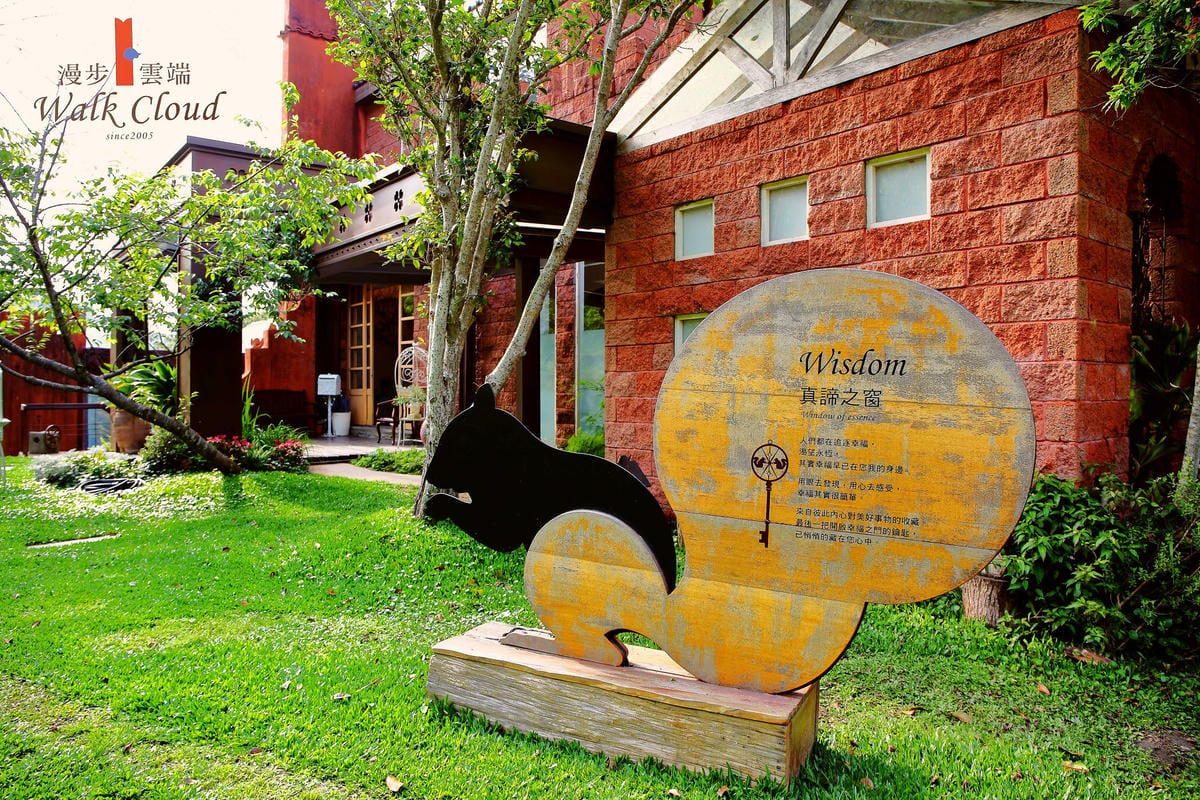 【食+遊。苗栗】漫步雲端森林廚房～三義景觀餐廳。森林X城堡浪漫秘境！『季節限定』與螢火蟲滿天共舞！（寵物友善餐廳）　