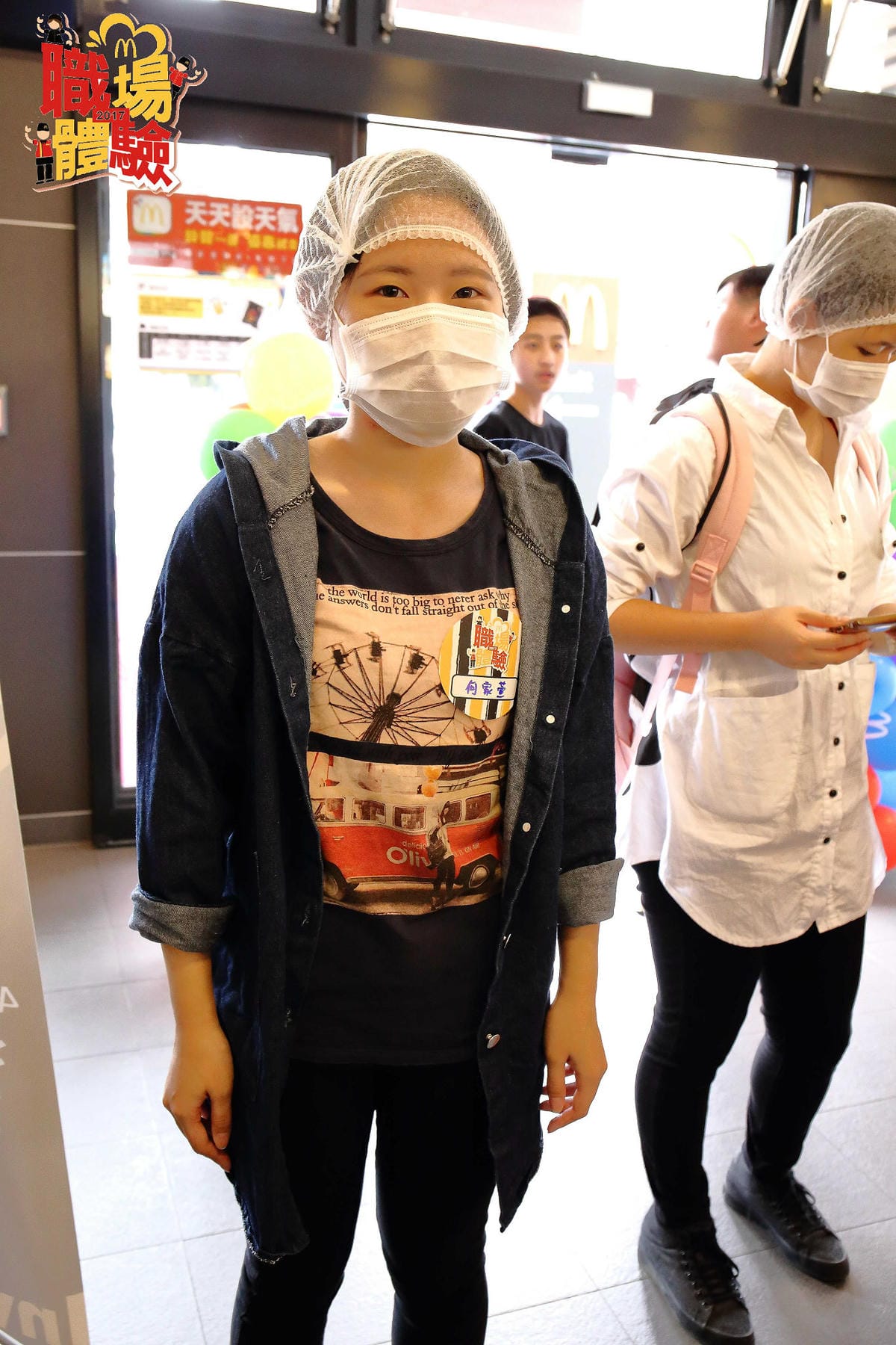 【體驗分享】全台麥當勞【1站式職場體驗】工作環境大公開～麥當勞職場體驗心得。麥當勞打工 / 1站式職場體驗 / 工作福利，最夯打工、實習職缺，讓您了解求職權益等資訊！