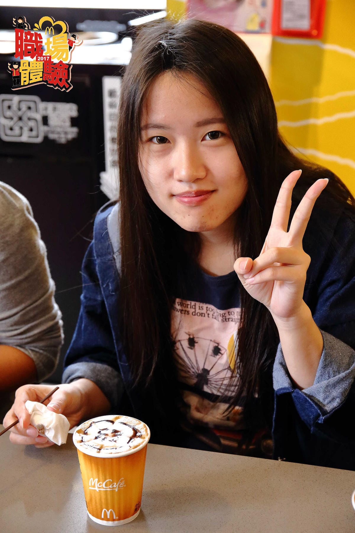 【體驗分享】全台麥當勞【1站式職場體驗】工作環境大公開～麥當勞職場體驗心得。麥當勞打工 / 1站式職場體驗 / 工作福利，最夯打工、實習職缺，讓您了解求職權益等資訊！