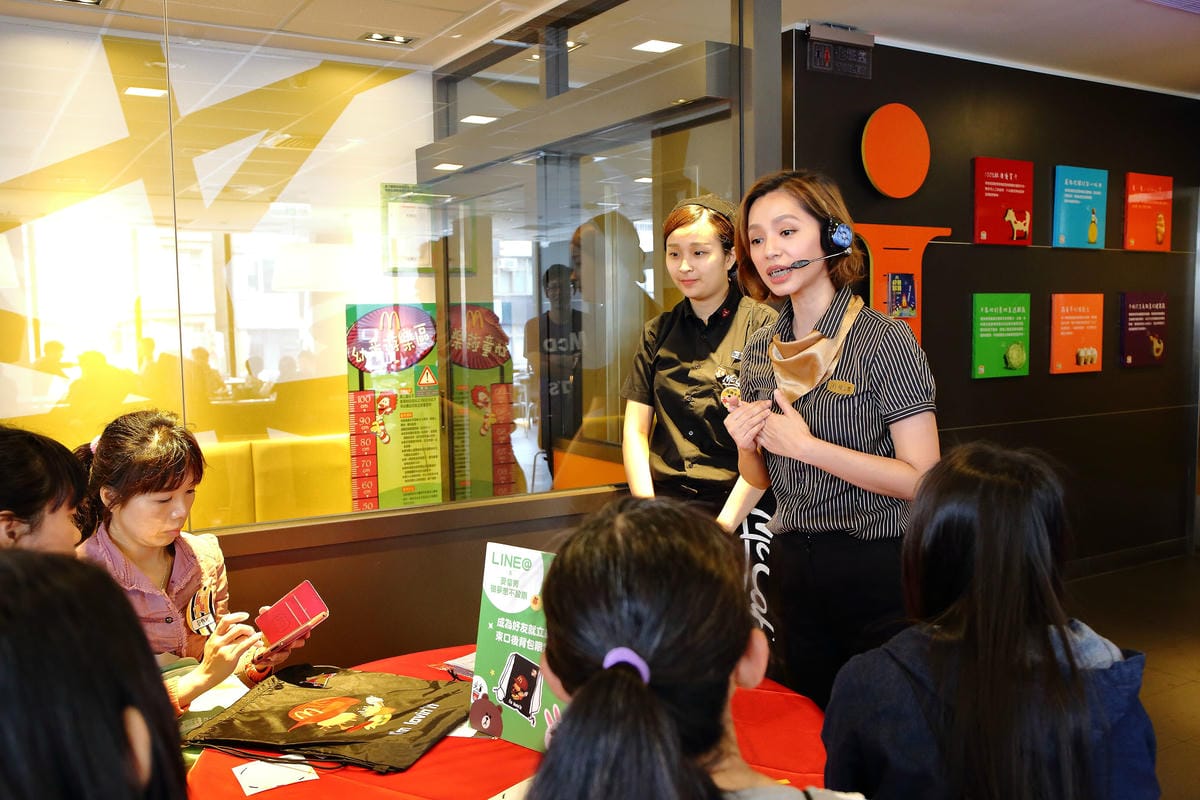 【體驗分享】全台麥當勞【1站式職場體驗】工作環境大公開～麥當勞職場體驗心得。麥當勞打工 / 1站式職場體驗 / 工作福利，最夯打工、實習職缺，讓您了解求職權益等資訊！