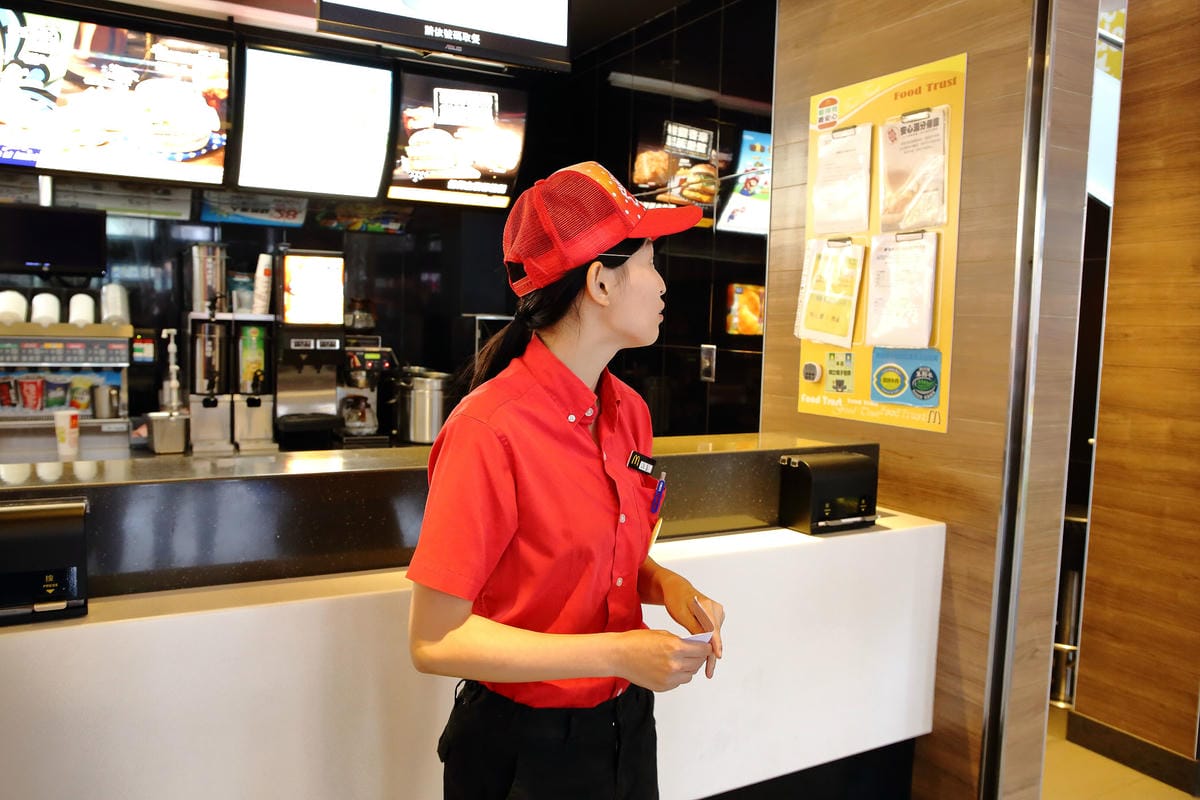 【體驗分享】全台麥當勞【1站式職場體驗】工作環境大公開～麥當勞職場體驗心得。麥當勞打工 / 1站式職場體驗 / 工作福利，最夯打工、實習職缺，讓您了解求職權益等資訊！