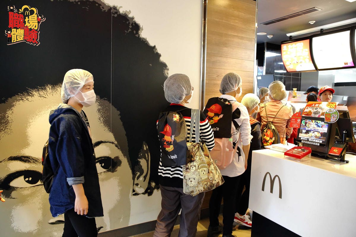 【體驗分享】全台麥當勞【1站式職場體驗】工作環境大公開～麥當勞職場體驗心得。麥當勞打工 / 1站式職場體驗 / 工作福利，最夯打工、實習職缺，讓您了解求職權益等資訊！