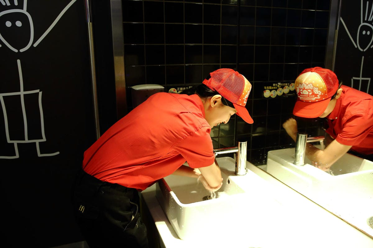 【體驗分享】全台麥當勞【1站式職場體驗】工作環境大公開～麥當勞職場體驗心得。麥當勞打工 / 1站式職場體驗 / 工作福利，最夯打工、實習職缺，讓您了解求職權益等資訊！