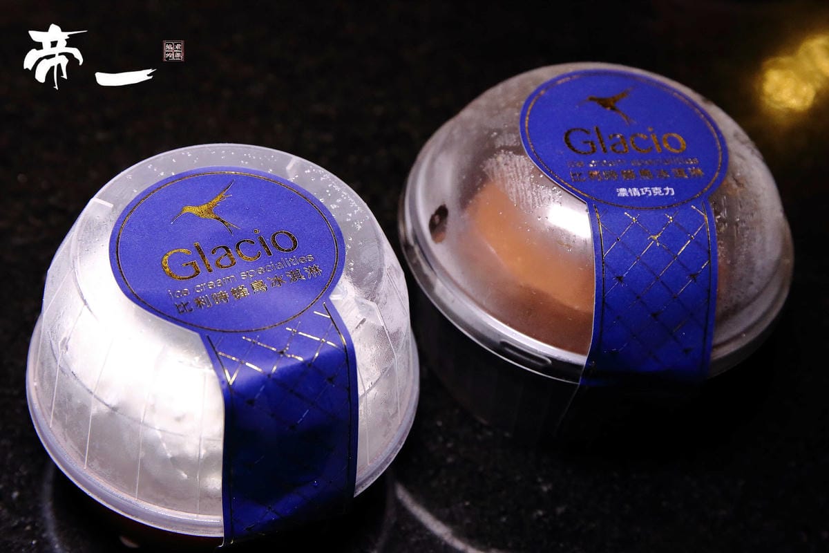 【食。內湖】帝一 帝王蟹海鮮/黑毛牛/伊比利豬 頂級燒烤吃到飽～烤肉也能很享受！頂級食材”小鮮肉”幫你烤！