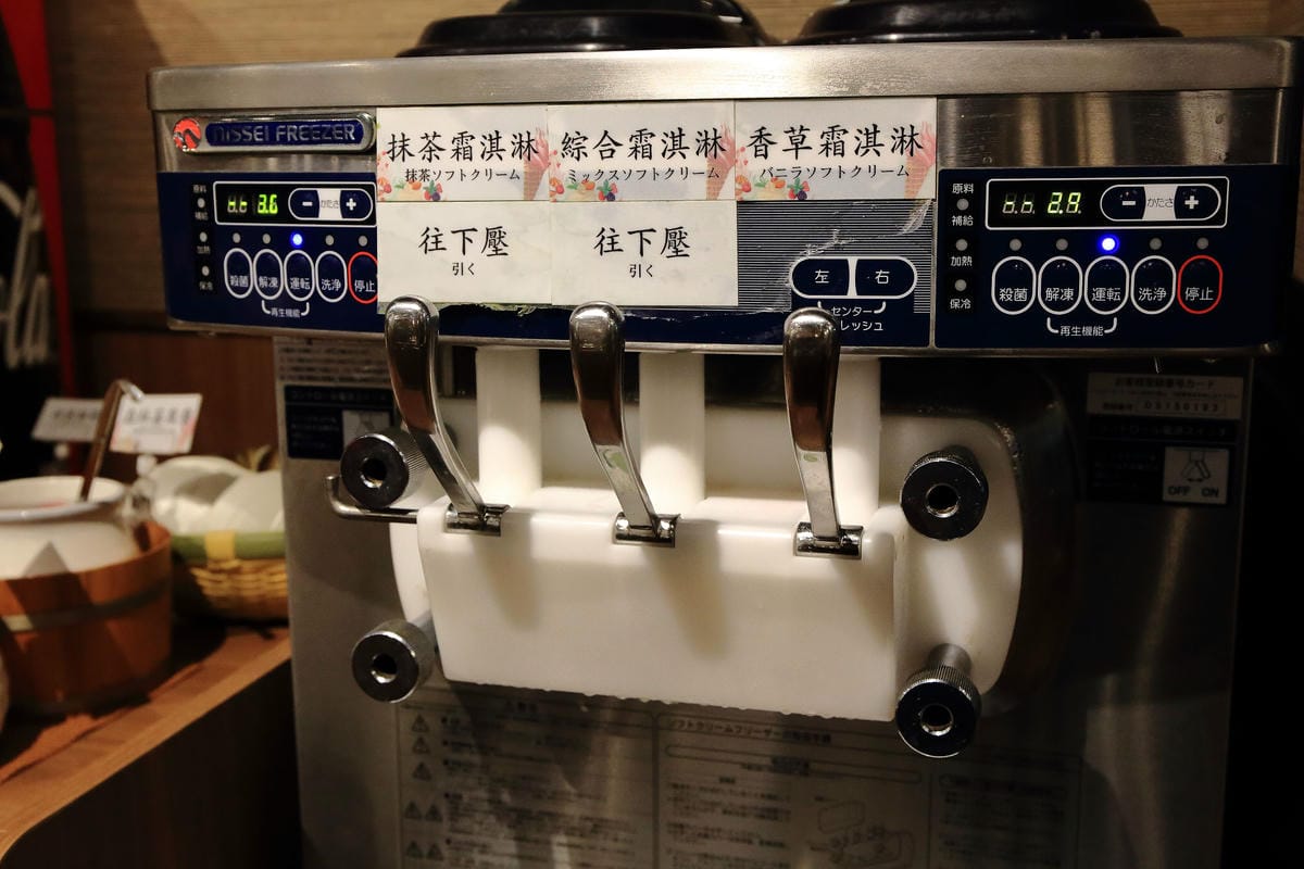 【食。台北】涮乃葉 syabu-yo 日式涮涮鍋吃到飽～日本來的高CP值火鍋店，從沒吃過的超清爽鍋物