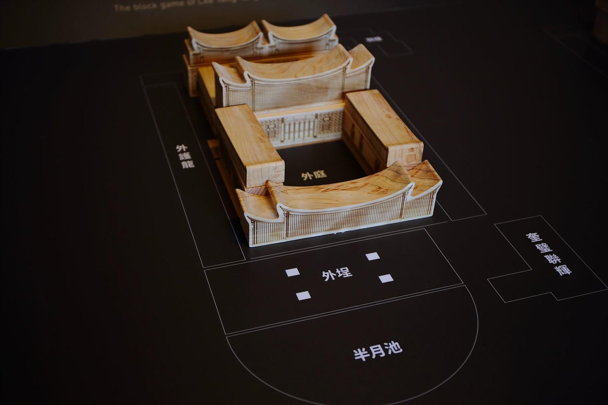 【遊。桃園】「老宅開門」李騰芳古宅～百年風華重現，值得您細心品味，2017/04/27起重新對外開放！