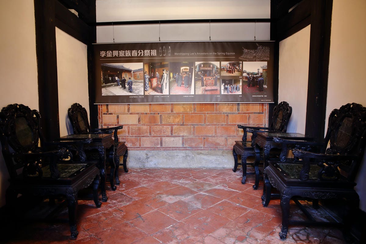 【遊。桃園】「老宅開門」李騰芳古宅～百年風華重現，值得您細心品味，2017/04/27起重新對外開放！