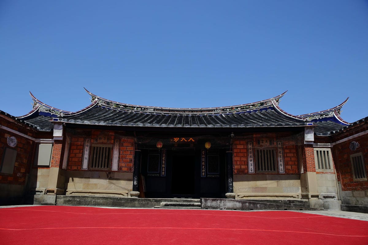 【遊。桃園】「老宅開門」李騰芳古宅～百年風華重現，值得您細心品味，2017/04/27起重新對外開放！