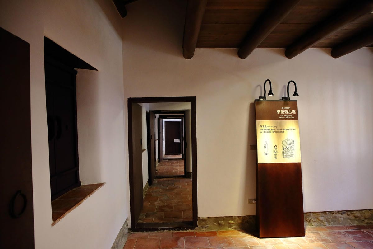 【遊。桃園】「老宅開門」李騰芳古宅～百年風華重現，值得您細心品味，2017/04/27起重新對外開放！