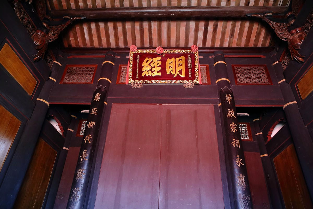 【遊。桃園】「老宅開門」李騰芳古宅～百年風華重現，值得您細心品味，2017/04/27起重新對外開放！