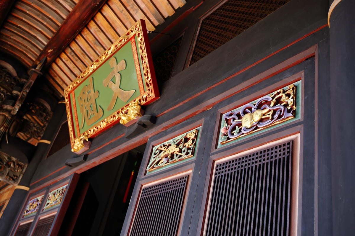 【遊。桃園】「老宅開門」李騰芳古宅～百年風華重現，值得您細心品味，2017/04/27起重新對外開放！