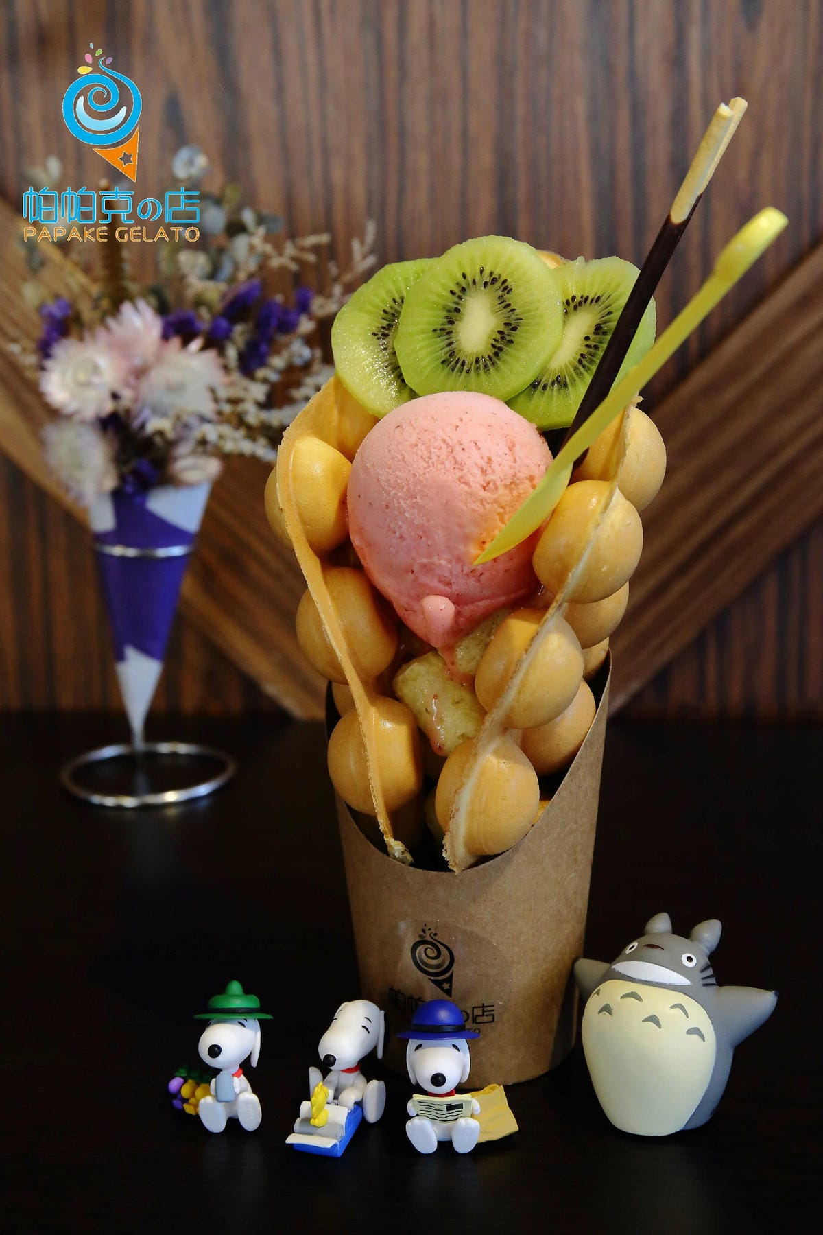 【食。八德】Papake Gelato 帕帕克的店～夏天就是要吃冰！先拍照打卡再吃！夢幻系「冰品」迷翻萬千少女心(已歇業)