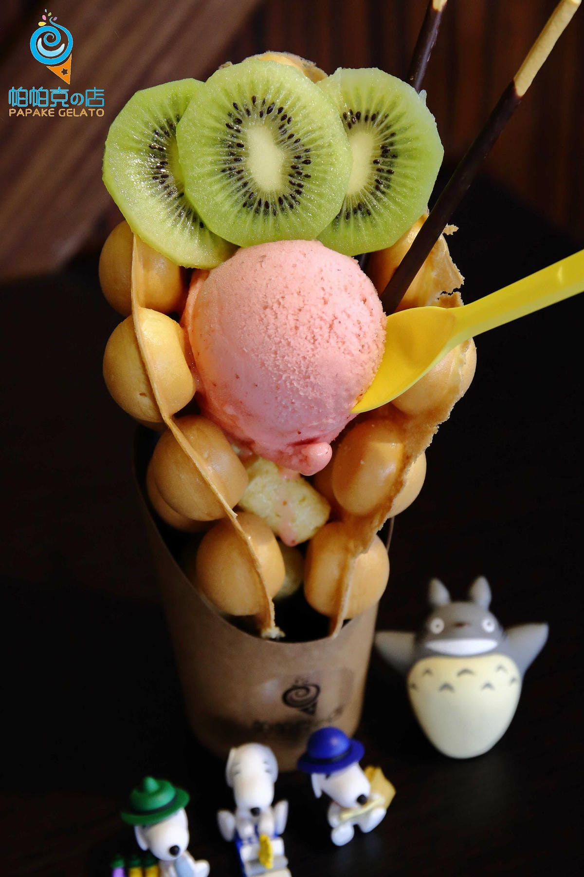 【食。八德】Papake Gelato 帕帕克的店～夏天就是要吃冰！先拍照打卡再吃！夢幻系「冰品」迷翻萬千少女心(已歇業)