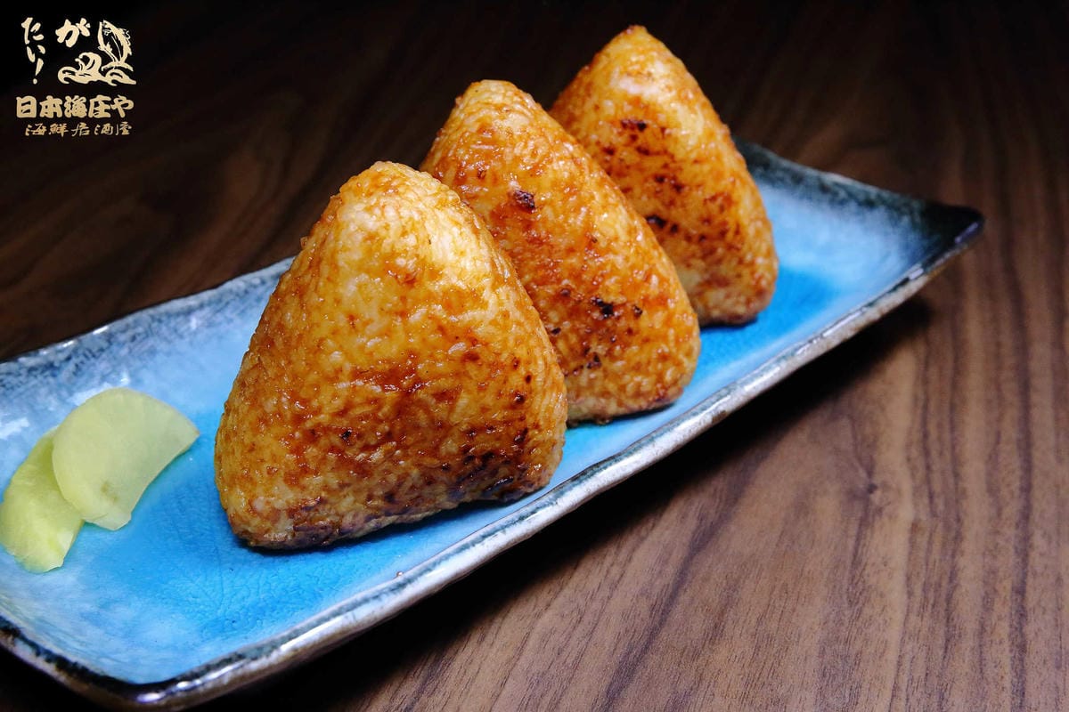 【食。台北】庄屋海鮮居酒屋（一夜干專賣）～林森北商圈。全台第一家以一夜干為主的居酒屋，彷彿置身於日本居酒屋的道地氛圍