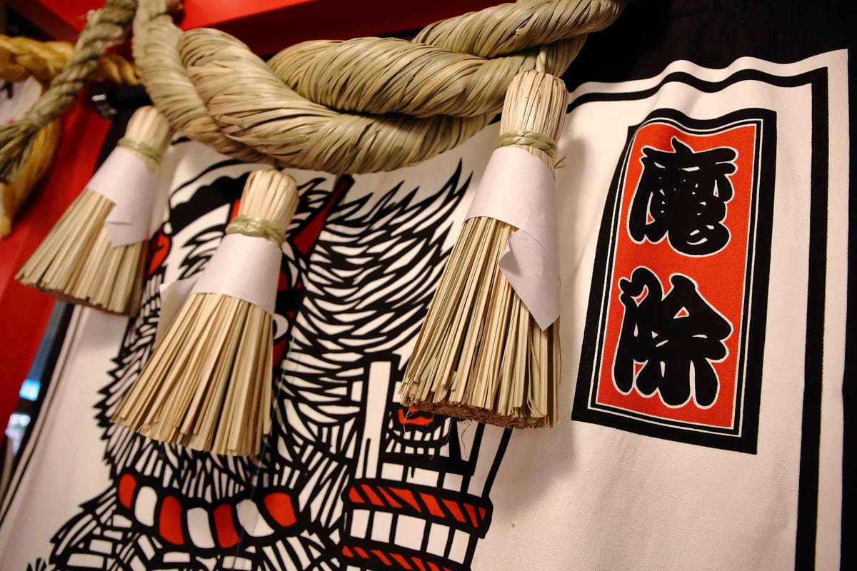 【食。台北】庄屋海鮮居酒屋（一夜干專賣）～林森北商圈。全台第一家以一夜干為主的居酒屋，彷彿置身於日本居酒屋的道地氛圍