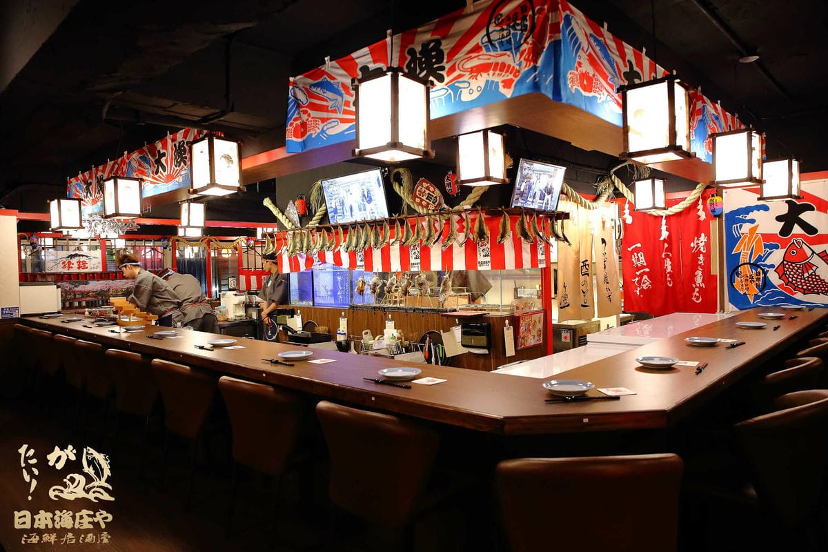 【食。台北】庄屋海鮮居酒屋（一夜干專賣）～林森北商圈。全台第一家以一夜干為主的居酒屋，彷彿置身於日本居酒屋的道地氛圍