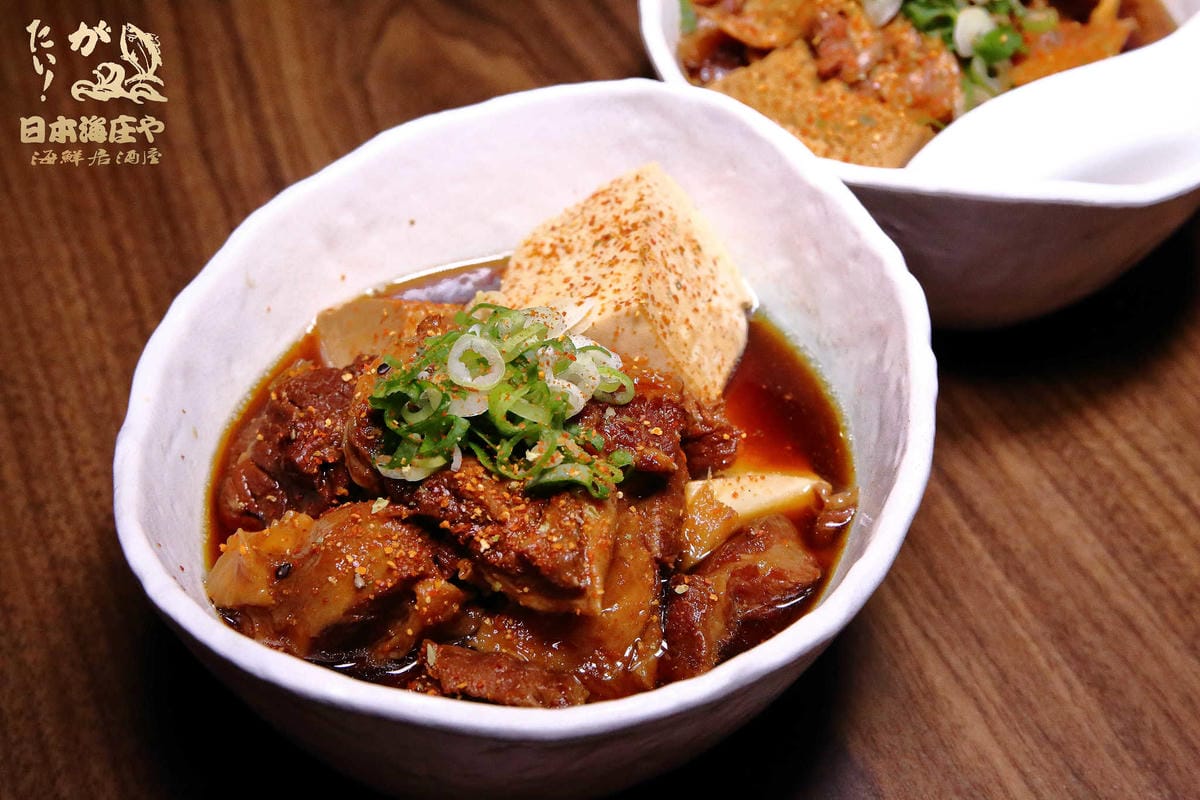 【食。台北】庄屋海鮮居酒屋（一夜干專賣）～林森北商圈。全台第一家以一夜干為主的居酒屋，彷彿置身於日本居酒屋的道地氛圍