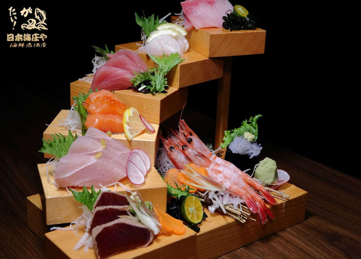 【食。台北】庄屋海鮮居酒屋（一夜干專賣）～林森北商圈。全台第一家以一夜干為主的居酒屋，彷彿置身於日本居酒屋的道地氛圍