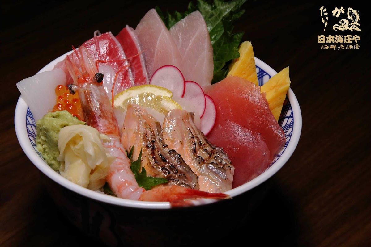 【食。台北】庄屋海鮮居酒屋（一夜干專賣）～林森北商圈。全台第一家以一夜干為主的居酒屋，彷彿置身於日本居酒屋的道地氛圍