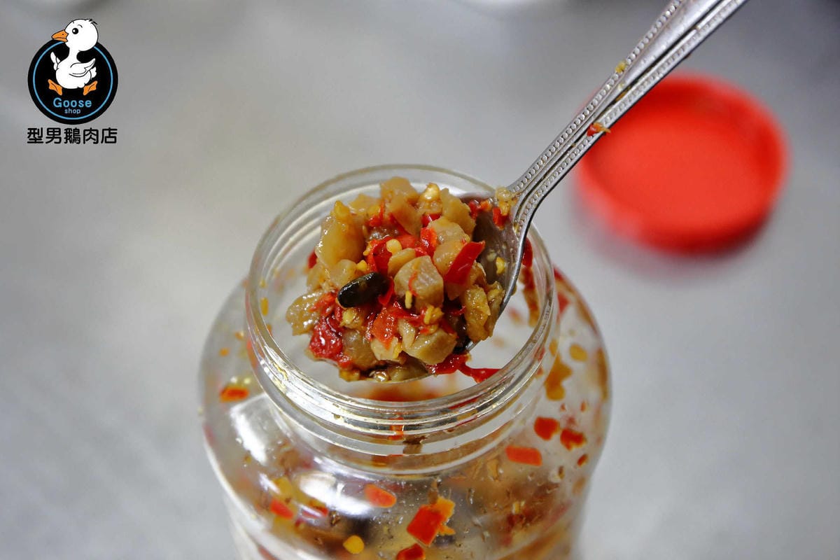 【食。永和】型男鵝肉店～永和在地人狂推，巷弄裡一吃就愛上的美味！煙燻鵝肉Q彈香甜，只要150元型男鵝肉送到你家！外送！懶人必須！