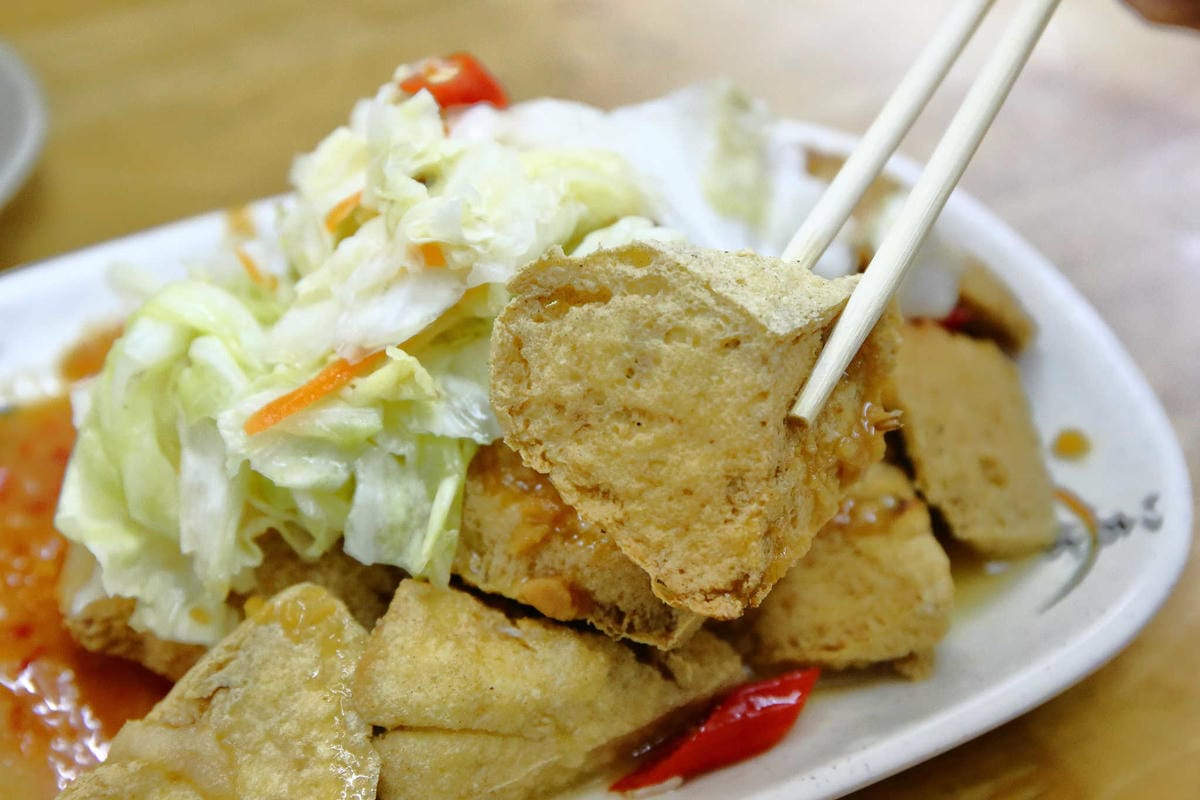 【食。八德】廣福路無名臭豆腐～在地人必吃美食，純中藥臭豆腐，獨特香氣老饕愛(已搬遷)