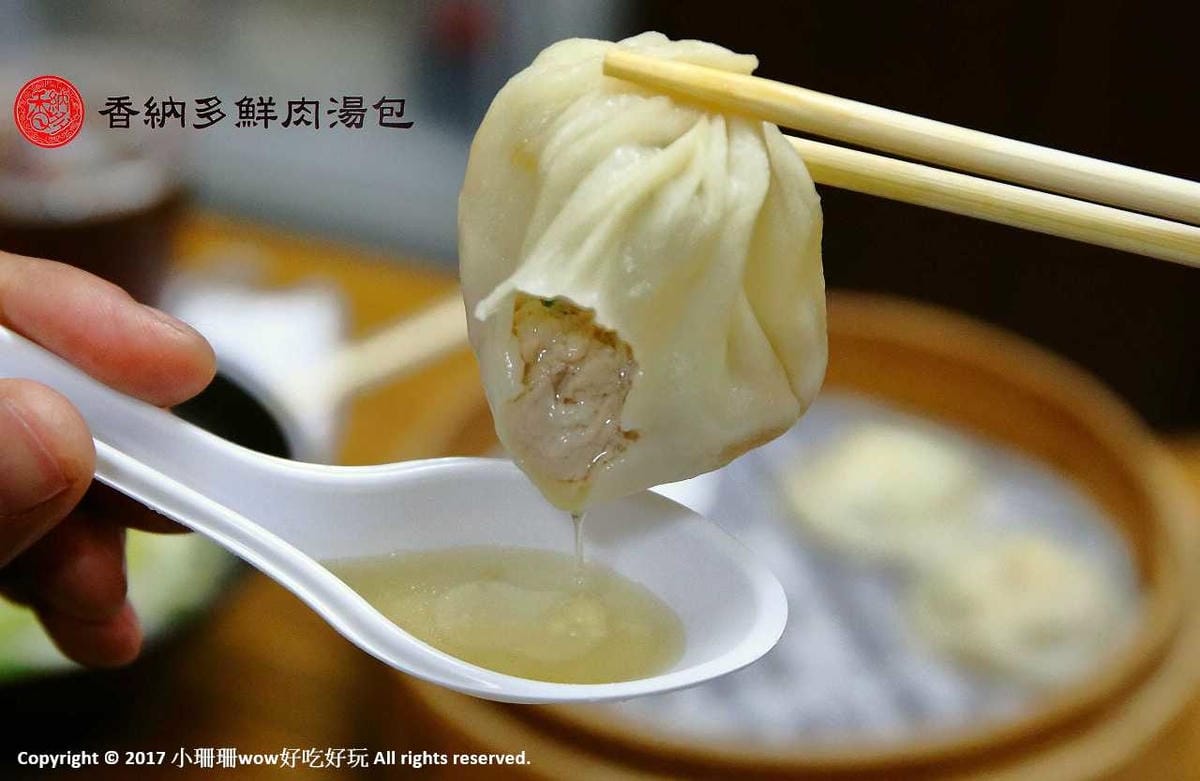 【食。八德】廣福路無名臭豆腐～在地人必吃美食，純中藥臭豆腐，獨特香氣老饕愛(已搬遷)