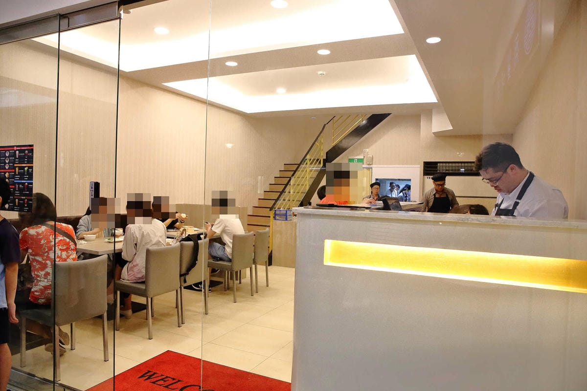 【食。永和】蒸豐吃處～平價蒸籠港式點心新開幕！！！百元以下選擇多樣，小資族最愛！(已歇業)