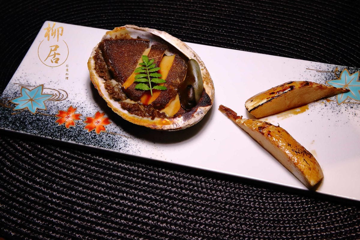 【食。台北】柳居 形意料理～大安區日式料理。無菜單料理視覺與味覺的創意美食饗宴，主廚上菜囉！